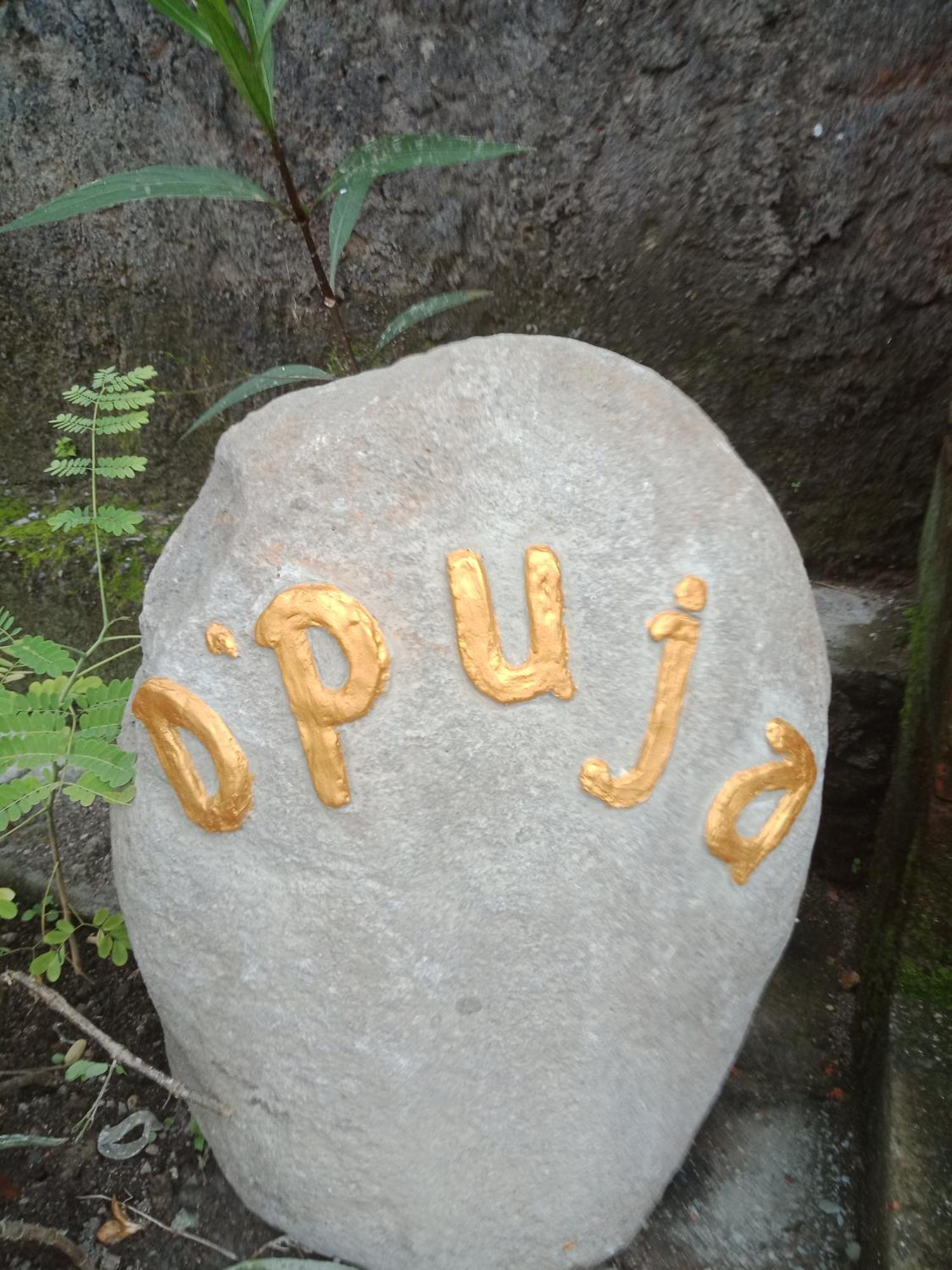 D'Puja Home Stay And Spa Нуса-Дуа Экстерьер фото